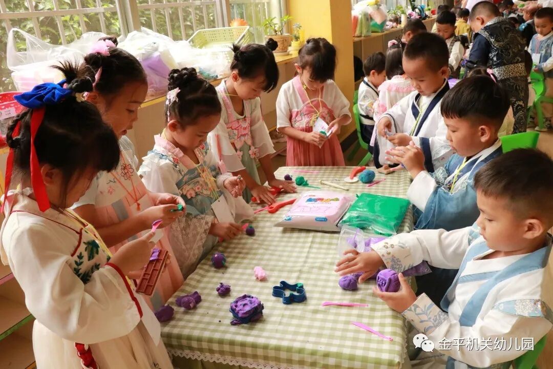 月满映中秋 童心迎国庆——金平县机关幼儿园2023年迎国庆、庆中秋主题活动-小辉娱乐网