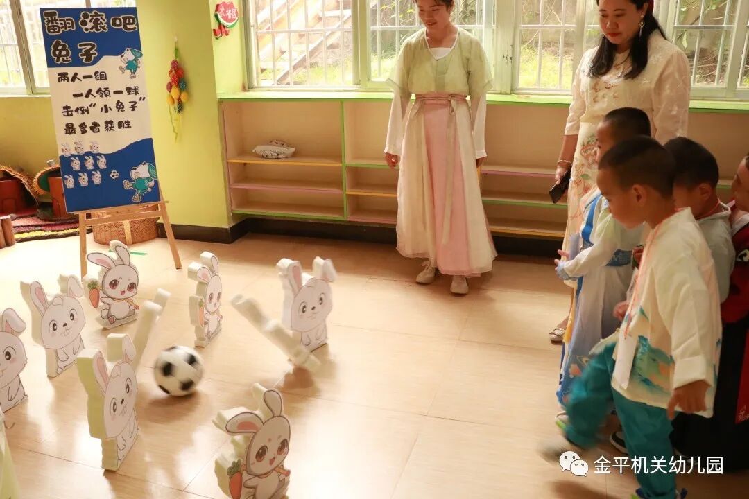 月满映中秋 童心迎国庆——金平县机关幼儿园2023年迎国庆、庆中秋主题活动-小辉娱乐网