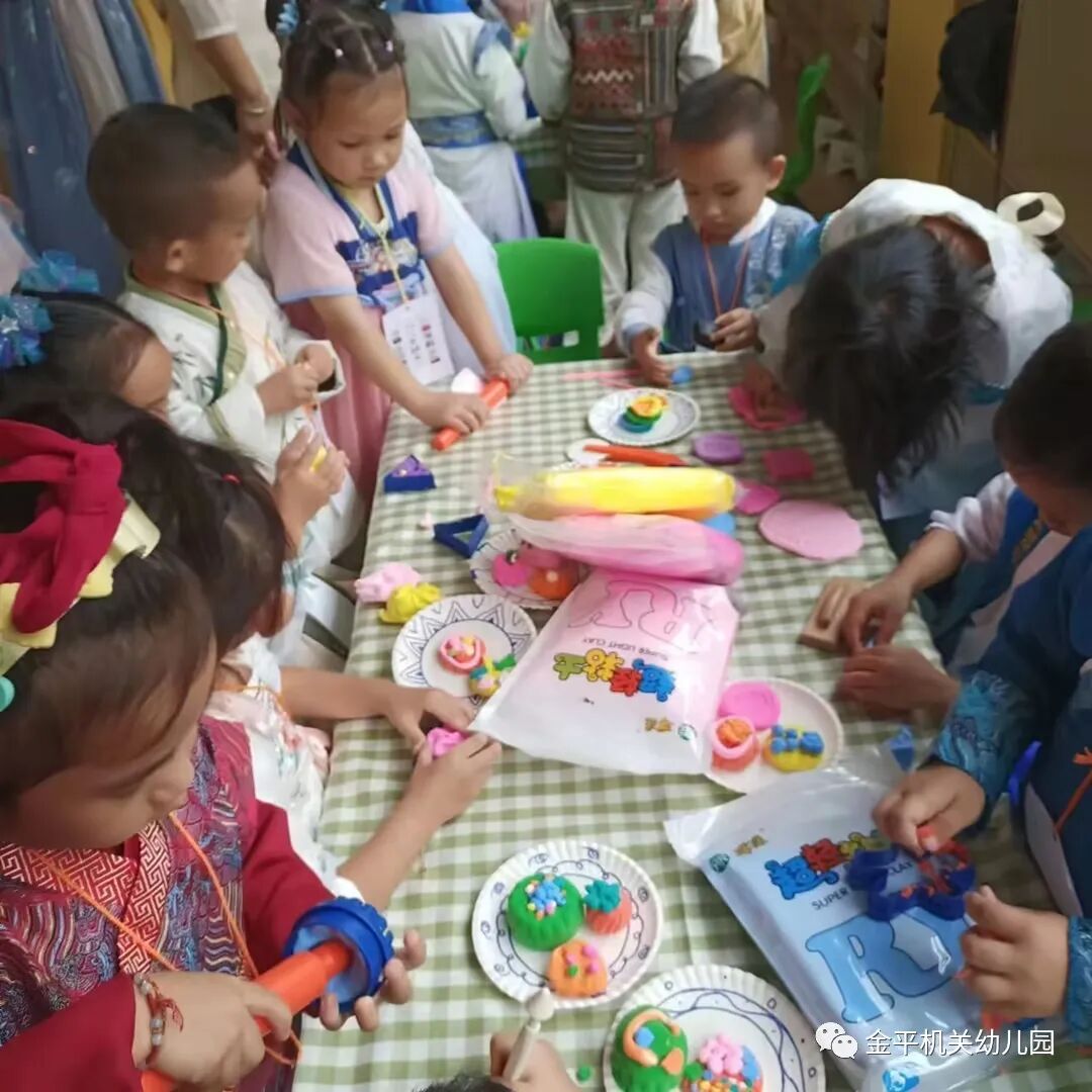 月满映中秋 童心迎国庆——金平县机关幼儿园2023年迎国庆、庆中秋主题活动-小辉娱乐网
