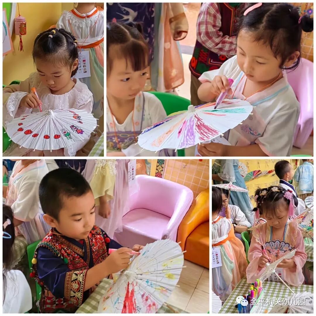 月满映中秋 童心迎国庆——金平县机关幼儿园2023年迎国庆、庆中秋主题活动-小辉娱乐网