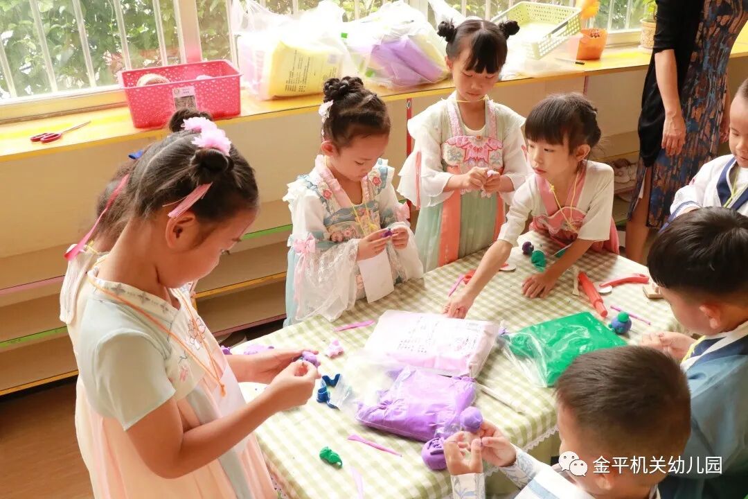 月满映中秋 童心迎国庆——金平县机关幼儿园2023年迎国庆、庆中秋主题活动-小辉娱乐网