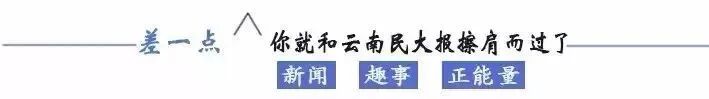 云南民族大学党委书记阮朝奇率队赴西南大学调研