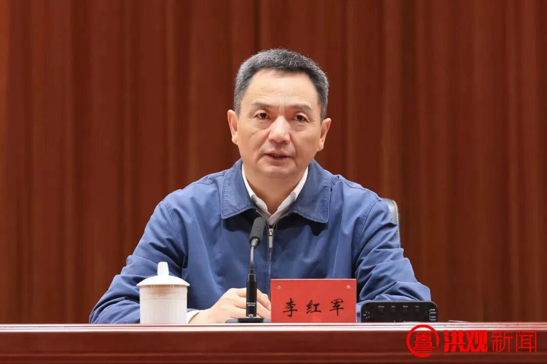 市委党校2023年秋季学期主体班开学典礼举行 李红军讲授专题党课