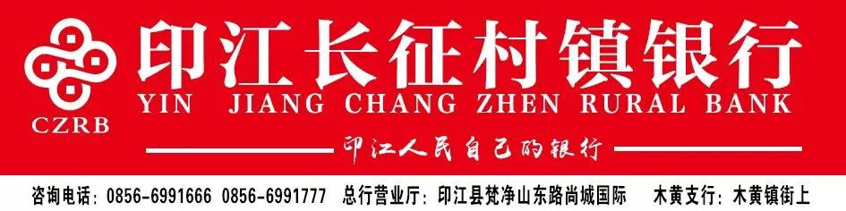 强村富民三年行动 | 紫薇镇：秋种正当时 油菜移栽忙-小辉娱乐网