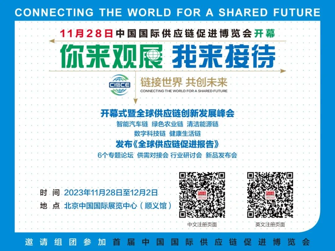 关注 | 42家中企！美国又出黑手-小辉娱乐网