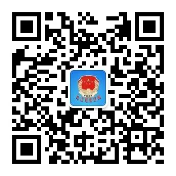 九江市强制隔离戒毒所召开巡回检察工作动员部署会