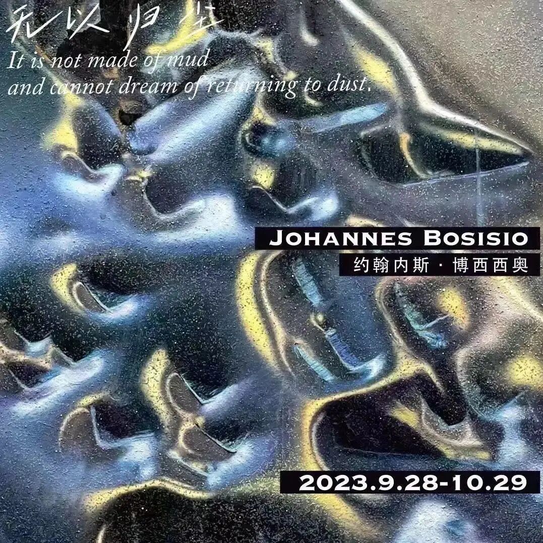 【艺术展演】来上海看美展｜全城联动！沪10月观展指南来了→-小辉娱乐网