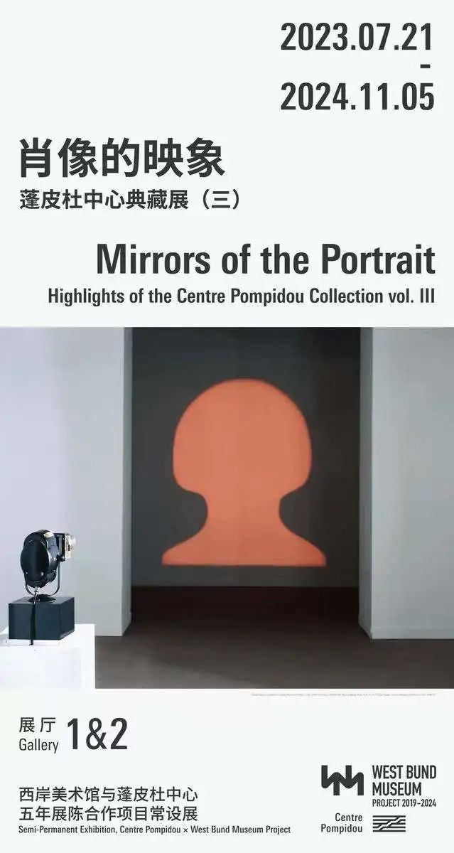 【艺术展演】来上海看美展｜全城联动！沪10月观展指南来了→-小辉娱乐网