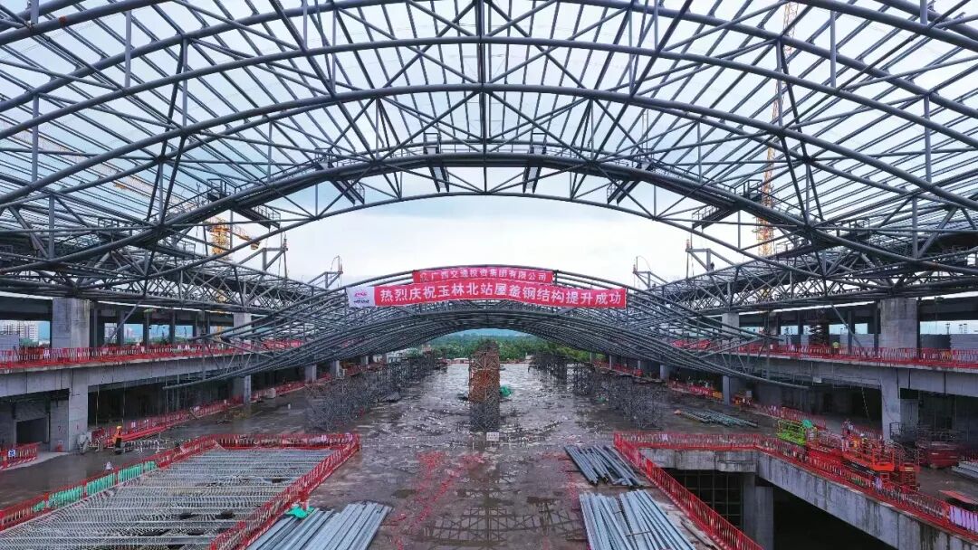 正式封顶！广西又一条铁路最大火车站刷新进度条！-小辉娱乐网