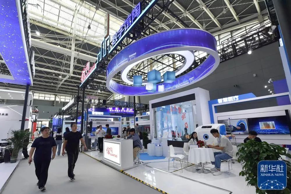 新华全媒+丨2023中国国际数字经济博览会开幕新华全媒-小辉娱乐网