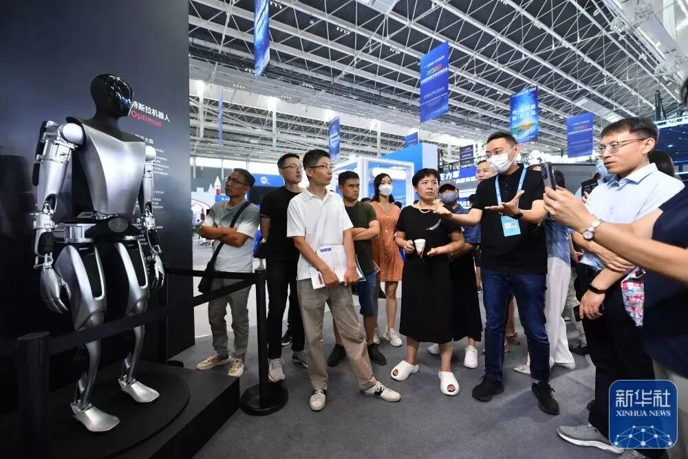 新华全媒+丨2023中国国际数字经济博览会开幕新华全媒-小辉娱乐网