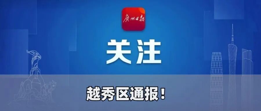 热销100000!“爱因斯坦的脑子”被疯抢,网友炸锅,店家的回复亮了……-小辉娱乐网