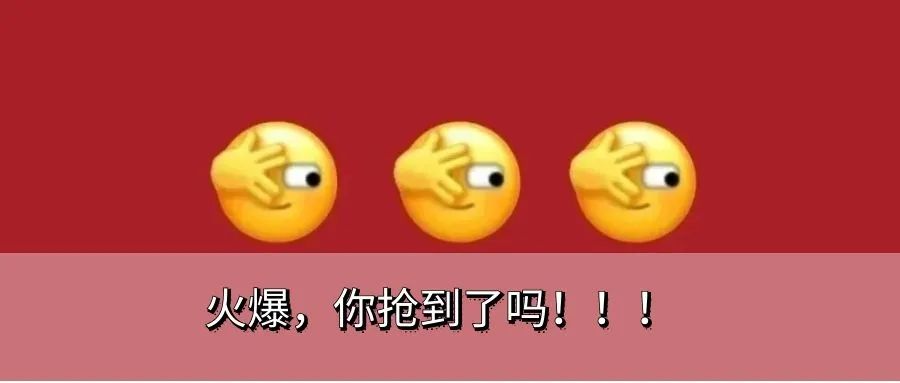 热销100000!“爱因斯坦的脑子”被疯抢,网友炸锅,店家的回复亮了……-小辉娱乐网