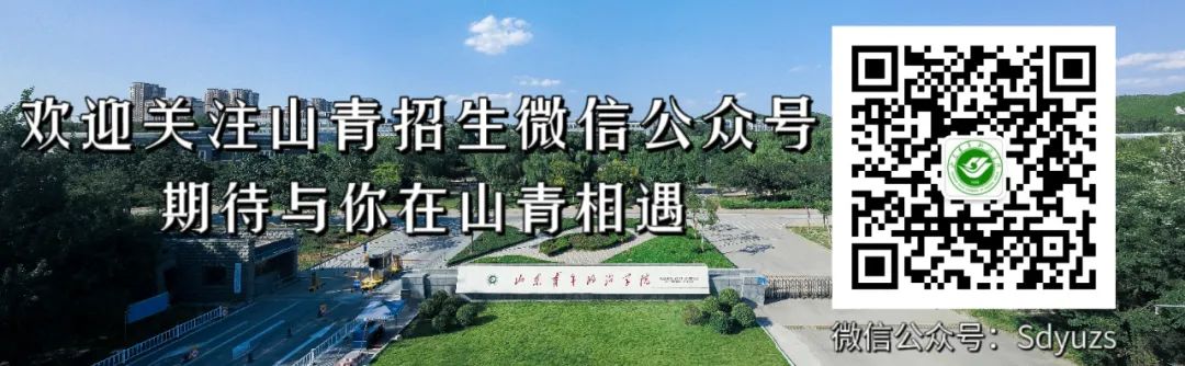院部动态 | 经济管理学院开展“与学校党代会代表面对面交流”专题分享会-小辉娱乐网