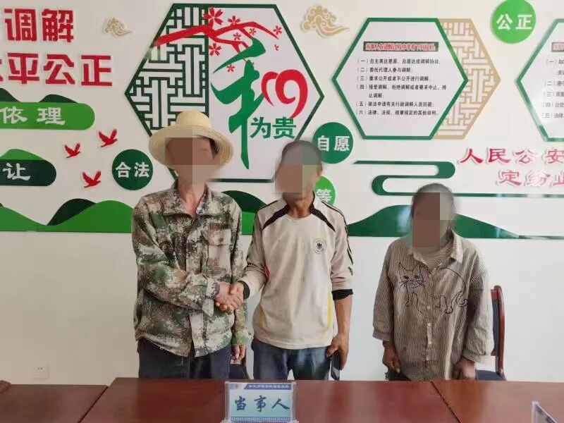 【主动创稳】安定：石峡湾派出所用心倾听“烦心事”，用情巧解“千千结”-小辉娱乐网