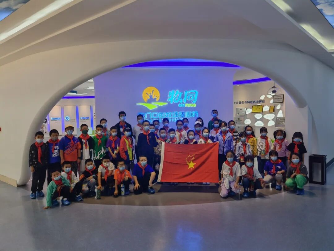 【你好，少代会】中国少年先锋队大同市第四次代表大会拟于9月27日召开-小辉娱乐网