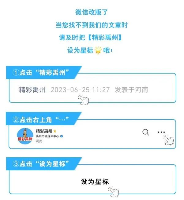 满分100分！河南多地2024年中考体育项目公布！一地心肺复苏纳入考试内容！-小辉娱乐网