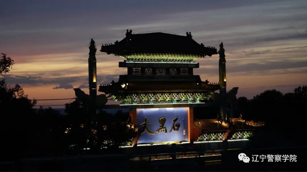 记十月十九日晚霞