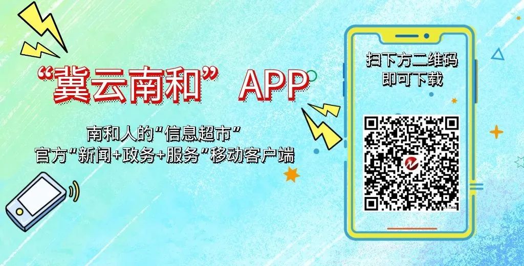 漫说和阳 | 明代贤臣朱正色-小辉娱乐网