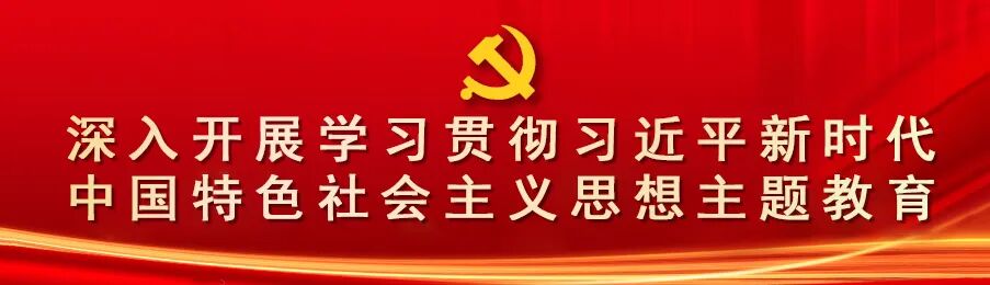 巾帼盛会——松溪县妇女第十六次代表大会顺利召开！-小辉娱乐网