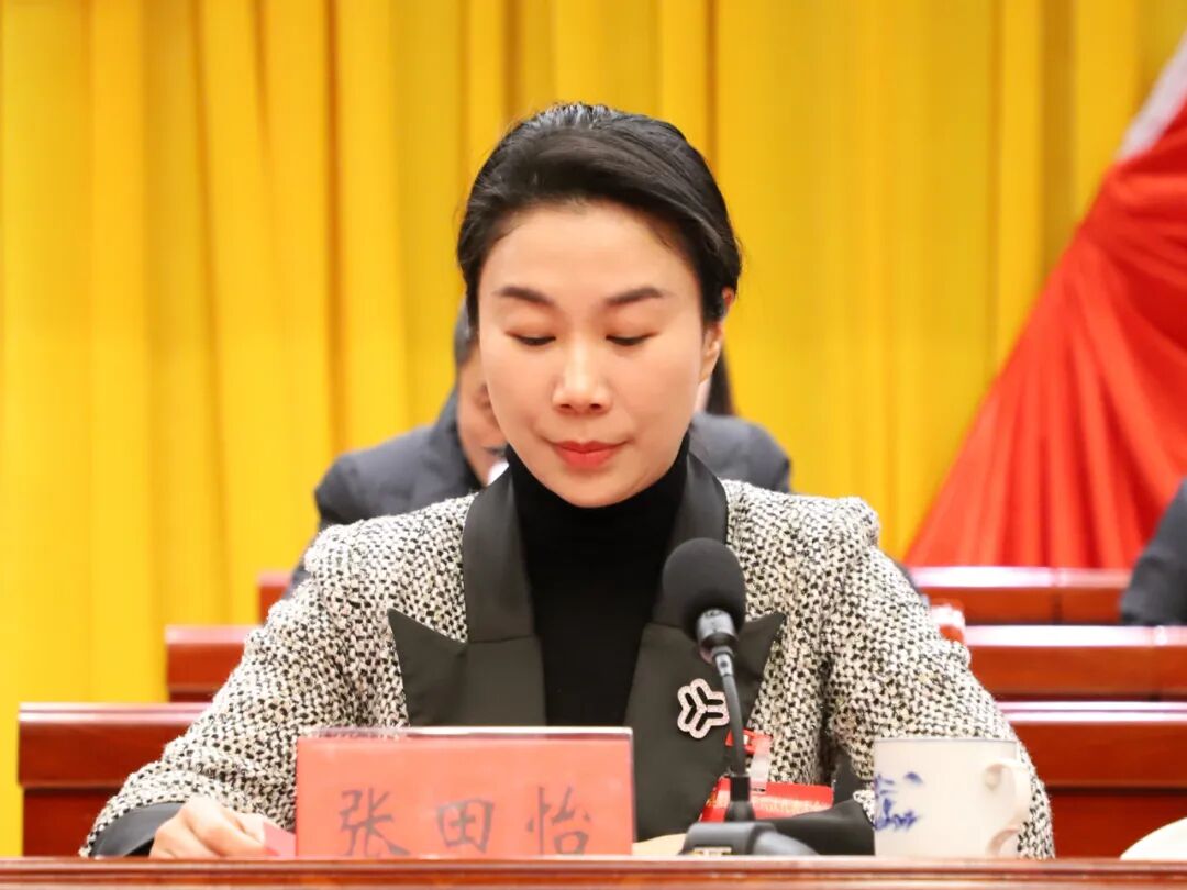 巾帼盛会——松溪县妇女第十六次代表大会顺利召开！-小辉娱乐网