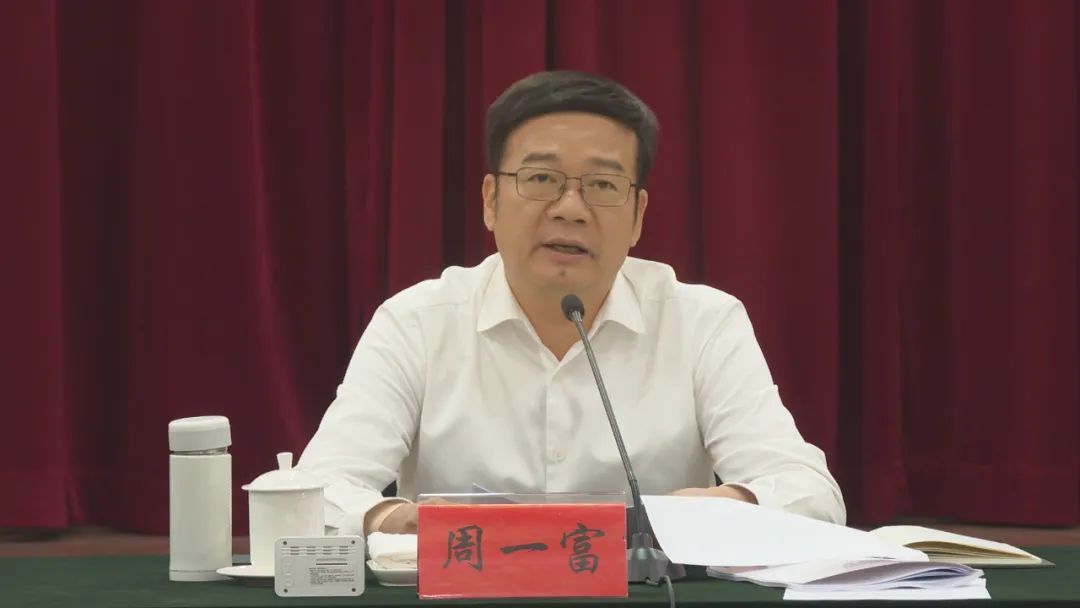 【龙宣一周汇10.9-10.15】温州湾新区党工委、龙湾区委理论学习中心组召开专题学习会