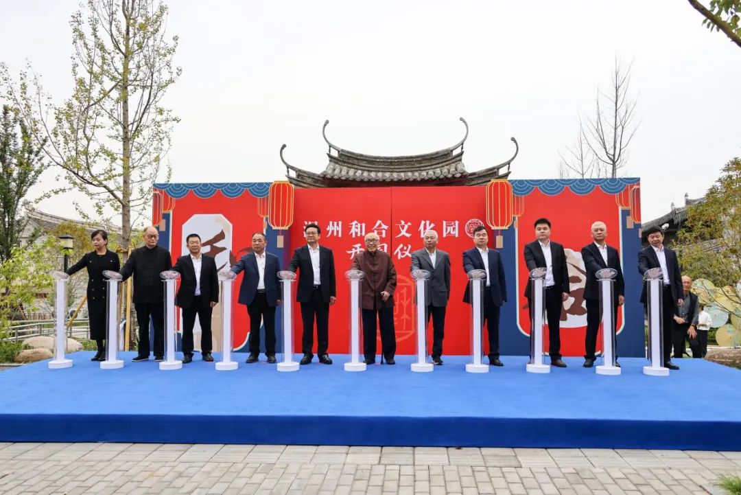 【龙宣一周汇10.9-10.15】温州湾新区党工委、龙湾区委理论学习中心组召开专题学习会