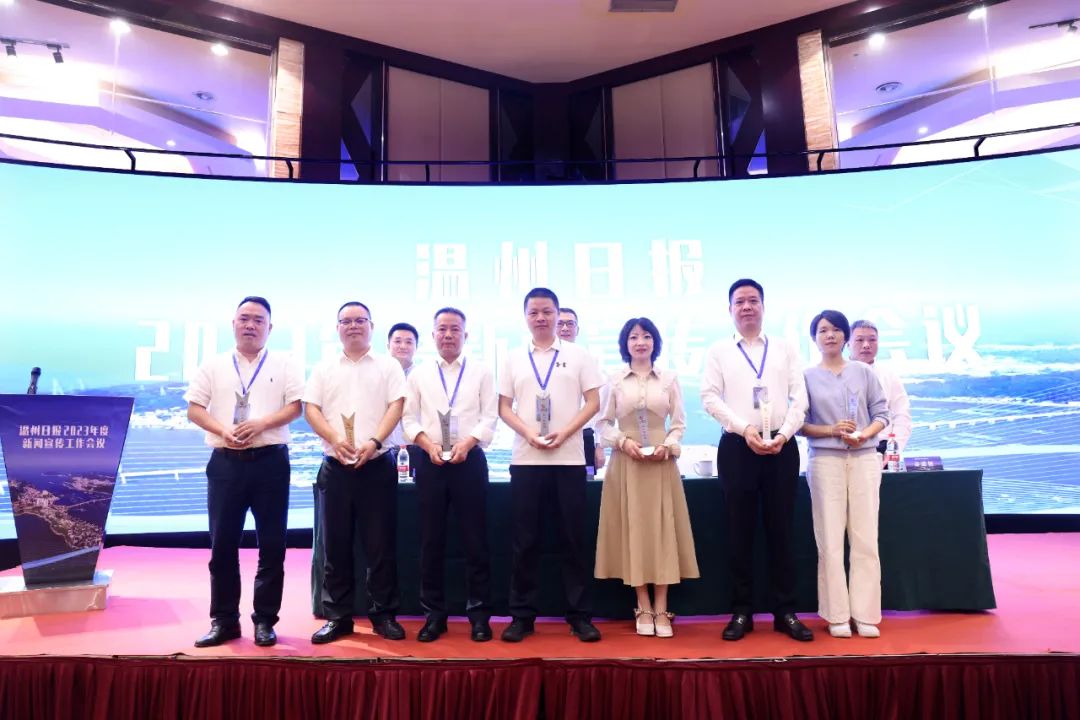 【龙宣一周汇10.9-10.15】温州湾新区党工委、龙湾区委理论学习中心组召开专题学习会