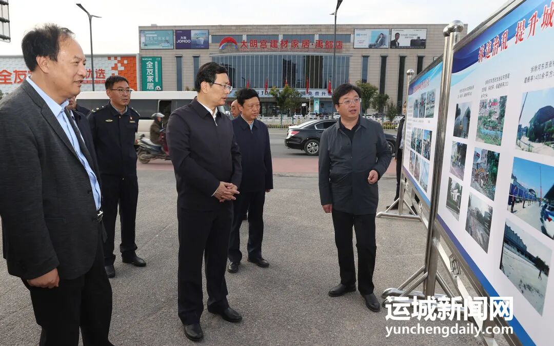 丁小强在中心城区调研城市更新工作-小辉娱乐网