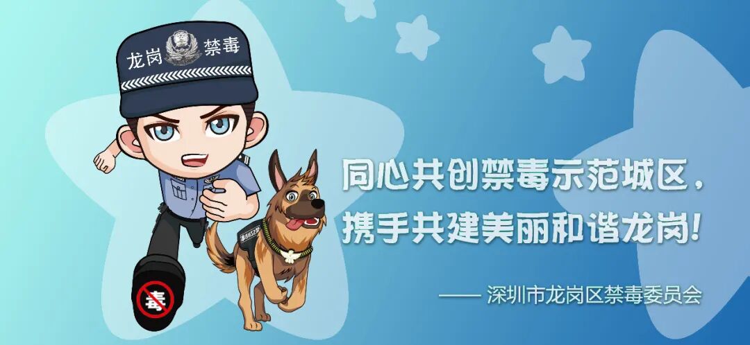 “龙岗造”科技元素，点亮杭州亚运会！-小辉娱乐网