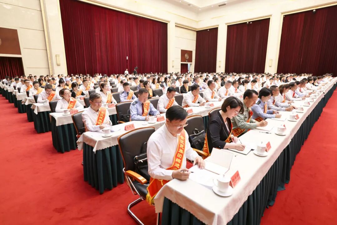 全区第九次民族团结进步表彰大会在银川召开 梁言顺讲话 张雨浦主持 陈雍庄严出席-小辉娱乐网