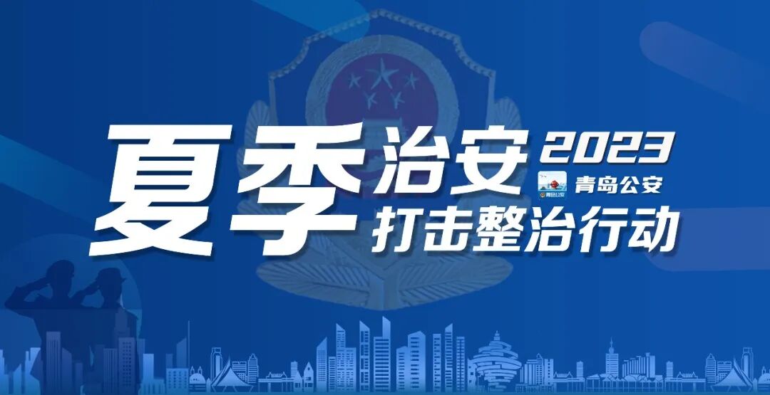 多名百万粉网红被抓，涉案金额超千万元！-小辉娱乐网