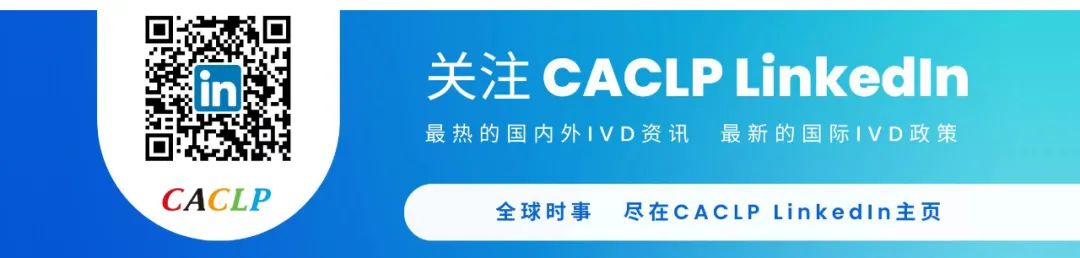 阿尔茨海默病生物标志物应用指南及研究进展-小辉娱乐网