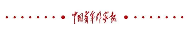 新青年·95后文学 | 梅子熟时栀子香（小说）