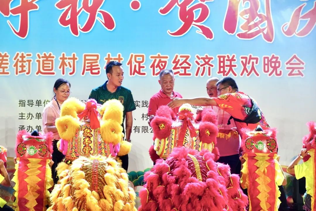 人从众叕，好热闹！“庆中秋·贺国庆”村尾村国庆氛围感拉满！