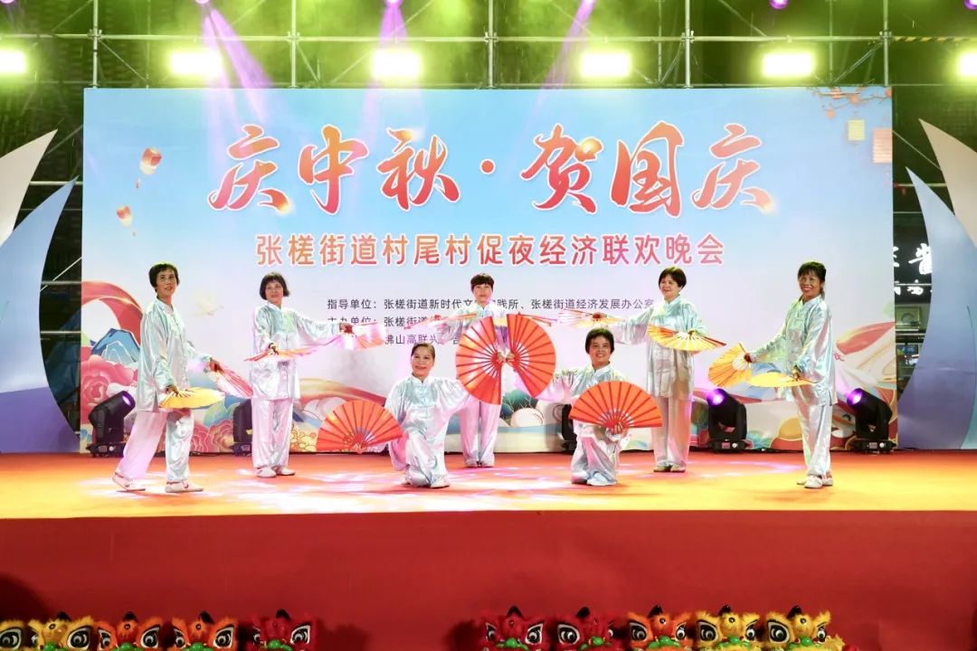 人从众叕，好热闹！“庆中秋·贺国庆”村尾村国庆氛围感拉满！