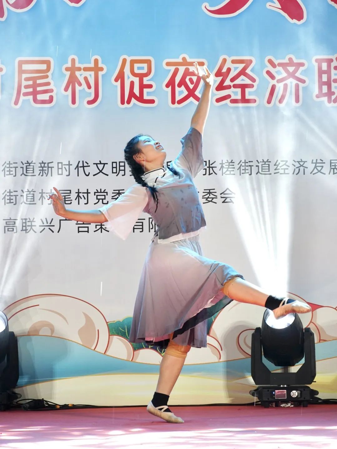 人从众叕，好热闹！“庆中秋·贺国庆”村尾村国庆氛围感拉满！