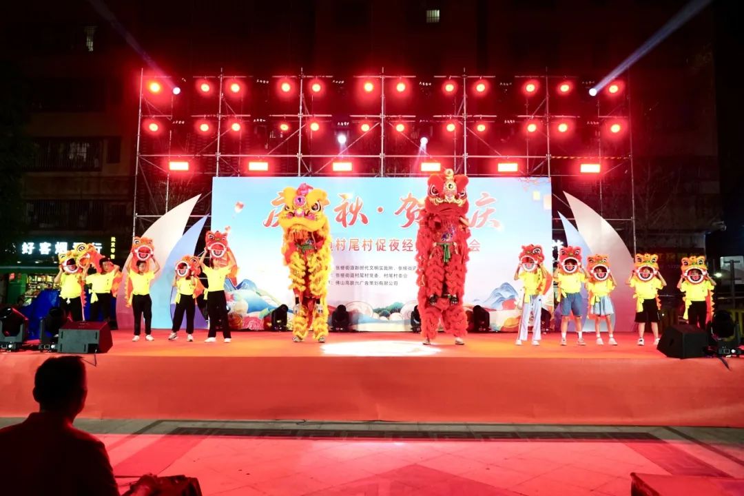 人从众叕，好热闹！“庆中秋·贺国庆”村尾村国庆氛围感拉满！