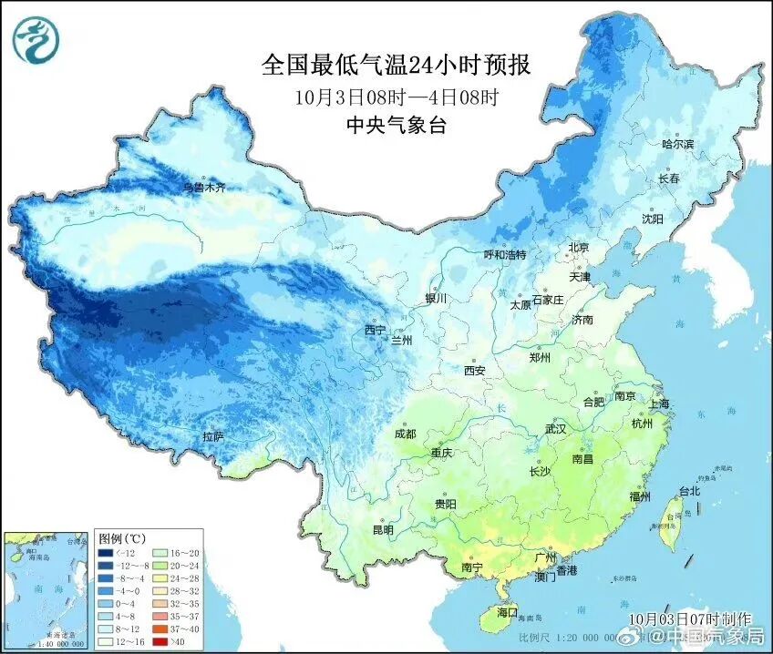 冷空气要来了！-小辉娱乐网