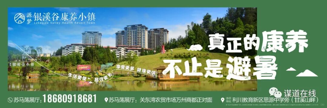 【创业谋道人】周洪骞:我永远在前进的路上!-小辉娱乐网