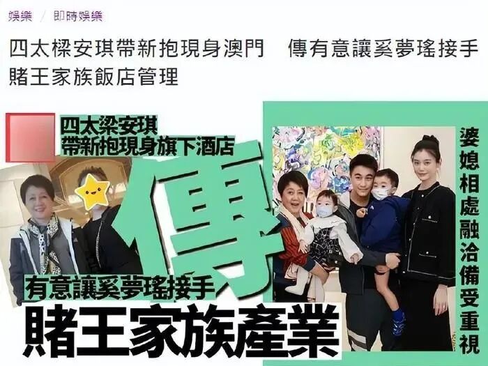 何猷君奚梦瑶“甜”上热搜，网友：MIT留学精英的最强大脑“垮”了…-小辉娱乐网