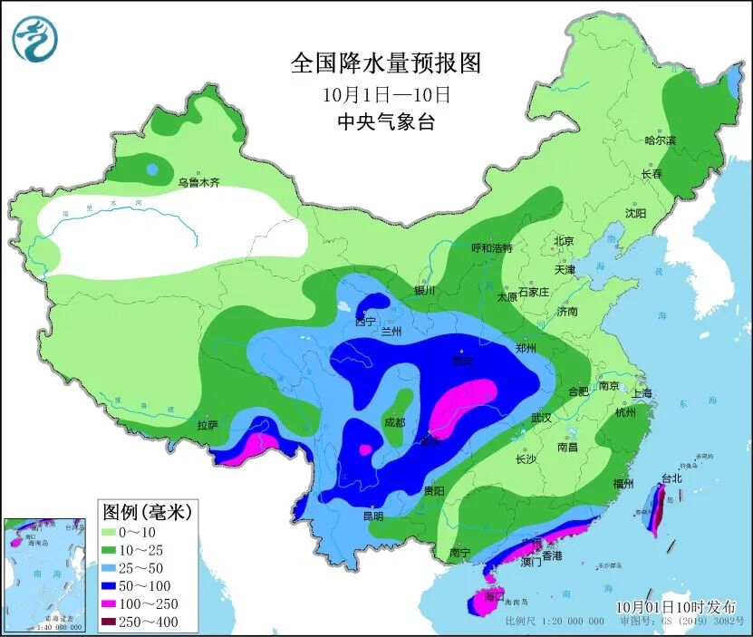 冷空气来了！平度降雨+降温！多地紧急通告：取消、停运、售罄