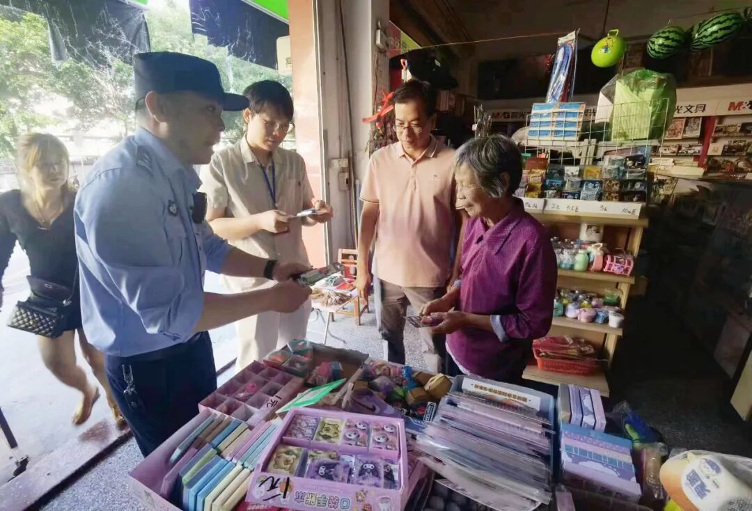 即日起，东莞这些镇街宣布：全面禁止！-小辉娱乐网