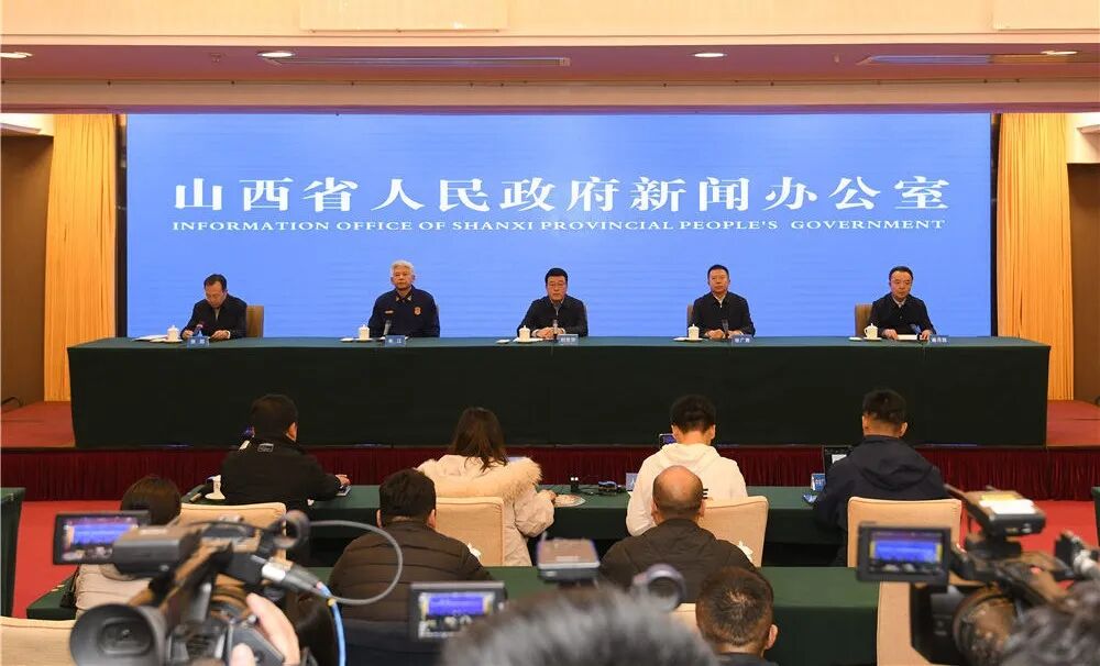 山西省吕梁市离石区永聚煤业办公楼“11·16”重大火灾事故情况通报-小辉娱乐网