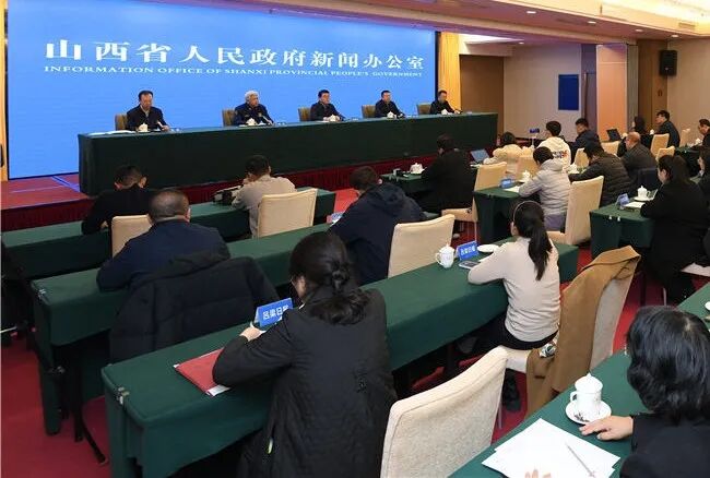 山西省吕梁市离石区永聚煤业办公楼“11·16”重大火灾事故情况通报-小辉娱乐网