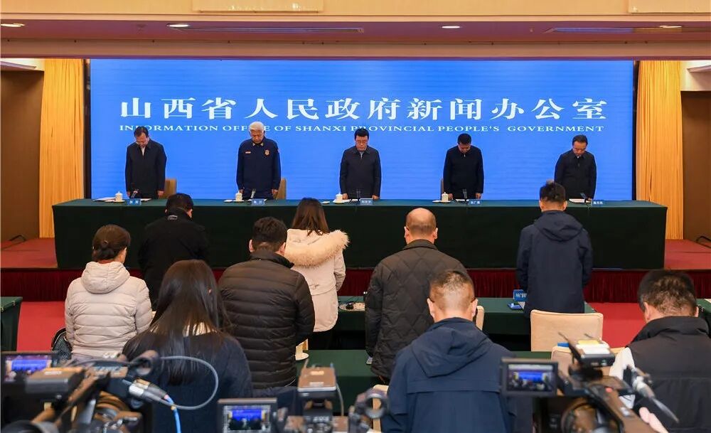 山西省吕梁市离石区永聚煤业办公楼“11·16”重大火灾事故情况通报-小辉娱乐网