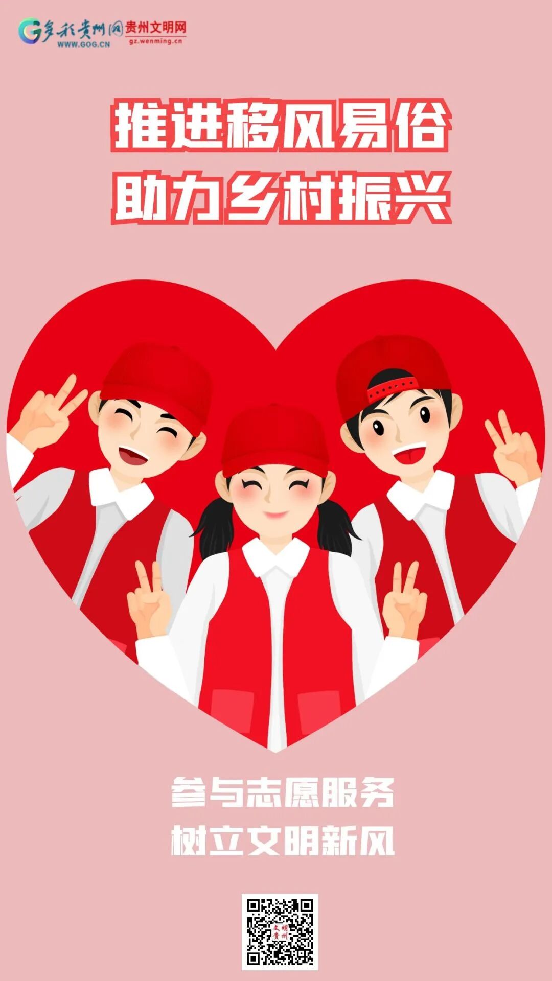 【安全生产】平江镇：绷紧平安弦 安全不放假-小辉娱乐网