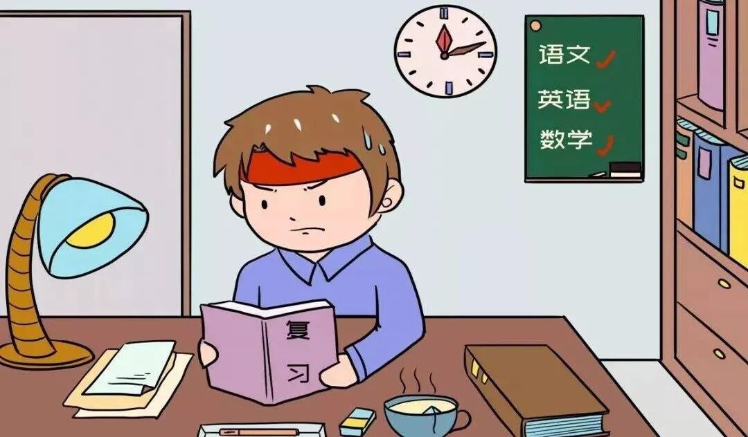 北师大版四年级数学上册期末知识点+期末试卷11套+答案-小辉娱乐网