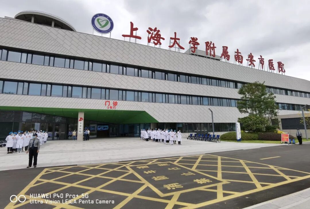 【聚焦】安全！有序！高效！南安市医院完成首批病区搬迁工作-小辉娱乐网