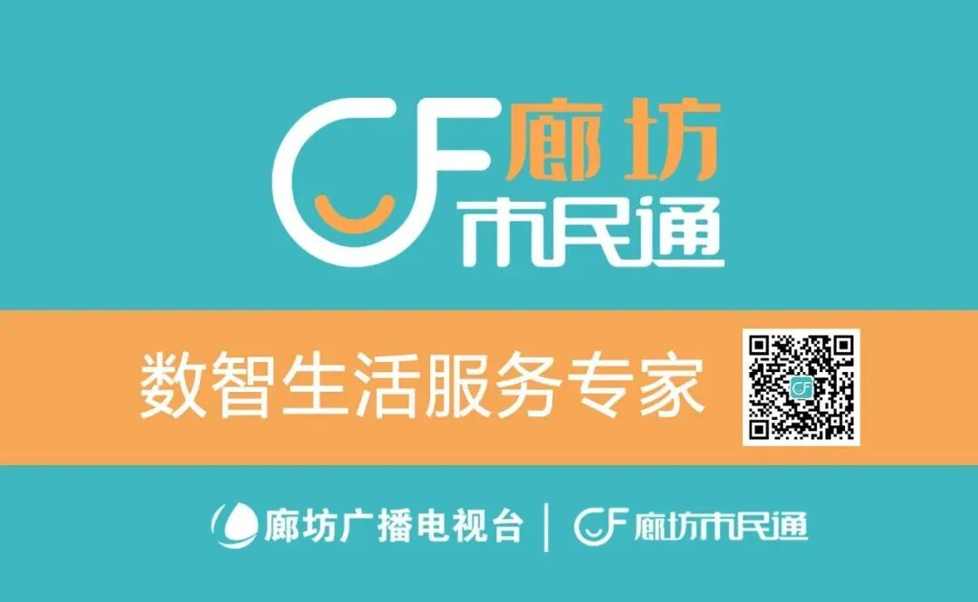 【法在身边】如何保护个人信息等隐私-小辉娱乐网